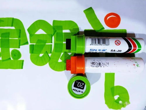 金银花颗粒商品海报绘制教程分解与模板分享——教学演示用品制作指南